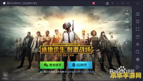 原神神秘的障壁怎么开 原神神秘的障壁怎么开 原神神秘的障壁怎么开 原神神秘的障壁怎么开