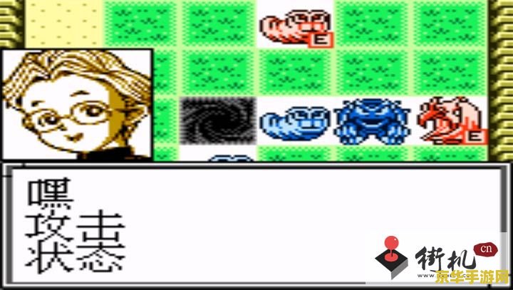 游戏王 胶囊怪兽