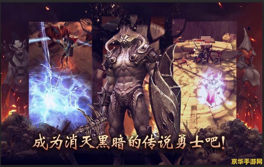 QQ飞车伏地魔：赛道的统治者