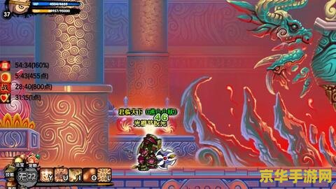 建议：口袋妖怪特别篇：探索神秘妖怪世界