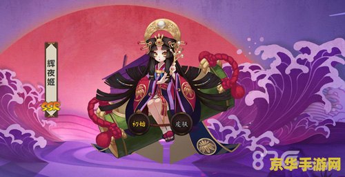 原神每日任务解锁 原神每日任务解锁：探索游戏世界的每日挑战与奖励