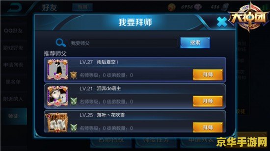 求生之路3 求生之路3：末日余晖