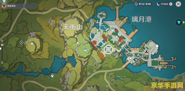 原神如何知道矿在哪