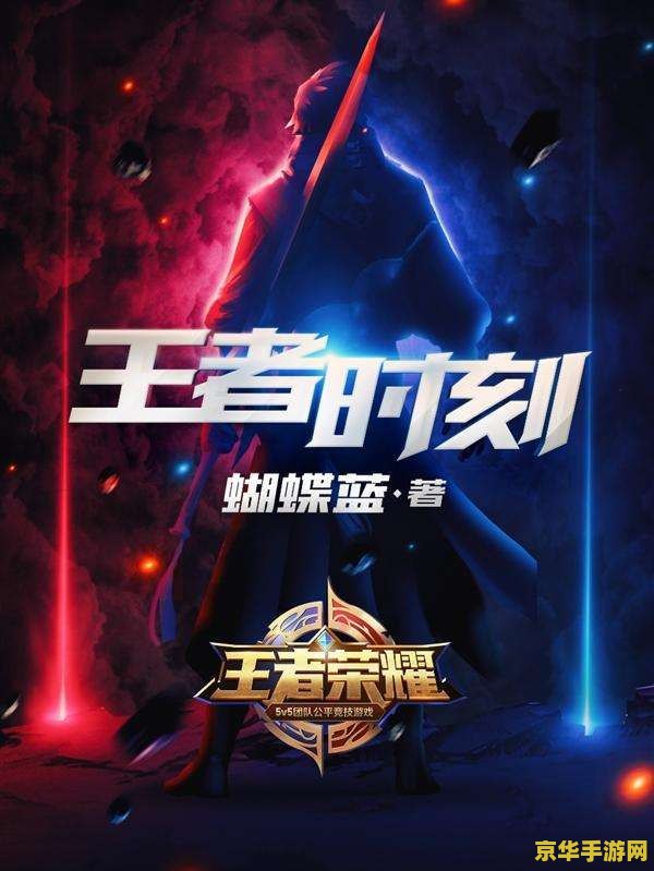 英雄联盟限时抽奖 英雄联盟限时抽奖活动