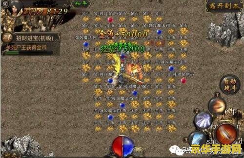 wow补丁 探索魔兽世界的补丁奥秘