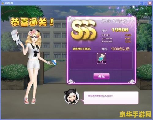 新挑战骑士 新挑战骑士- 重新定义骑士精神的游戏之旅