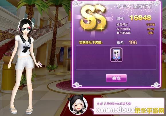 wow补丁 探索魔兽世界的补丁奥秘