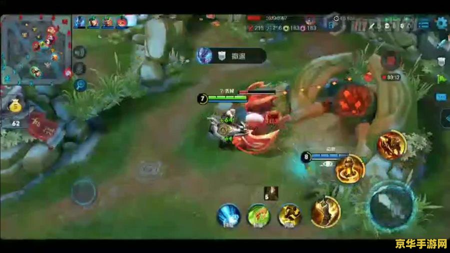 王者荣耀如何不送人头 王者荣耀:如何避免送人头 王者荣耀如何不送人头 王者荣耀:如何避免送人头