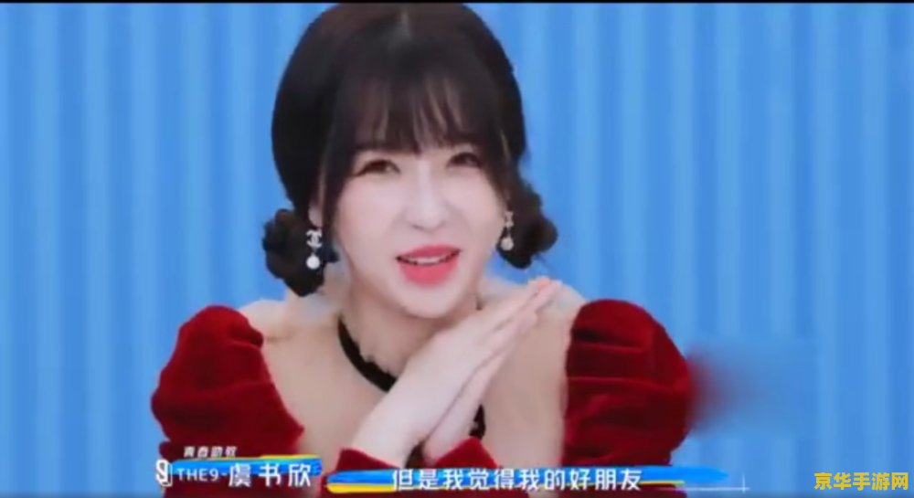 原神偷东西怎么偷