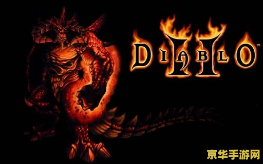 魔兽ted 魔兽ted：游戏中的传奇与挑战