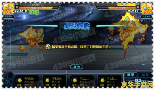 真三国无双6 3dm 游戏名称：真三国无双6