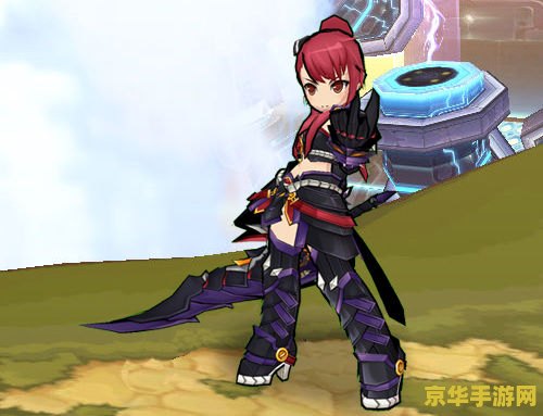 赛尔号2艾丽希斯