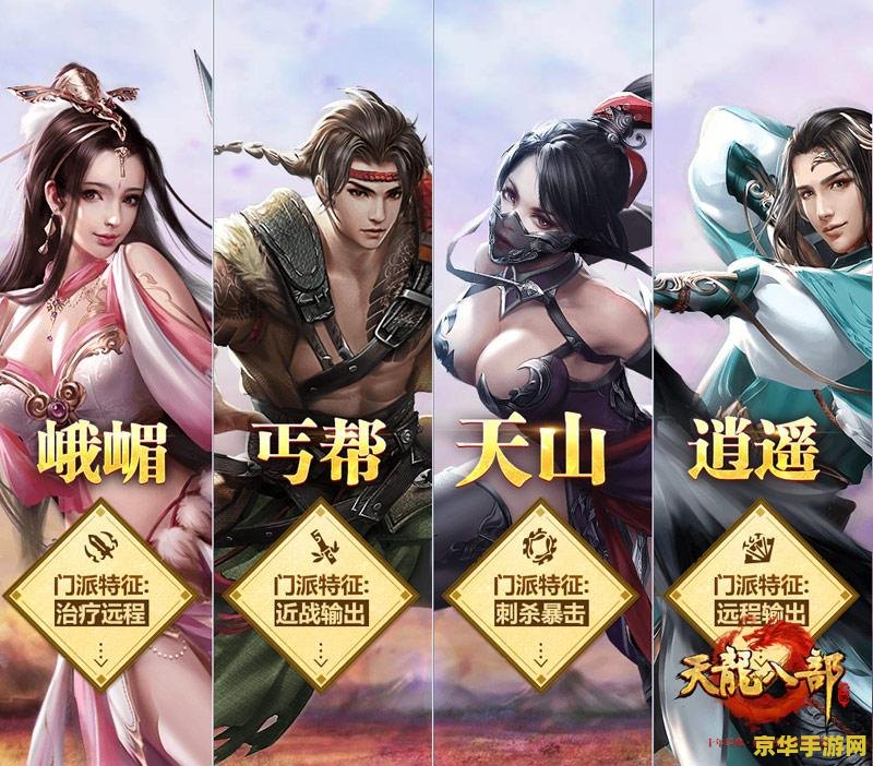 原神传说任务愿望 原神传说任务：愿望