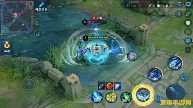 光明之魂3 光明之魂3：永恒的曙光