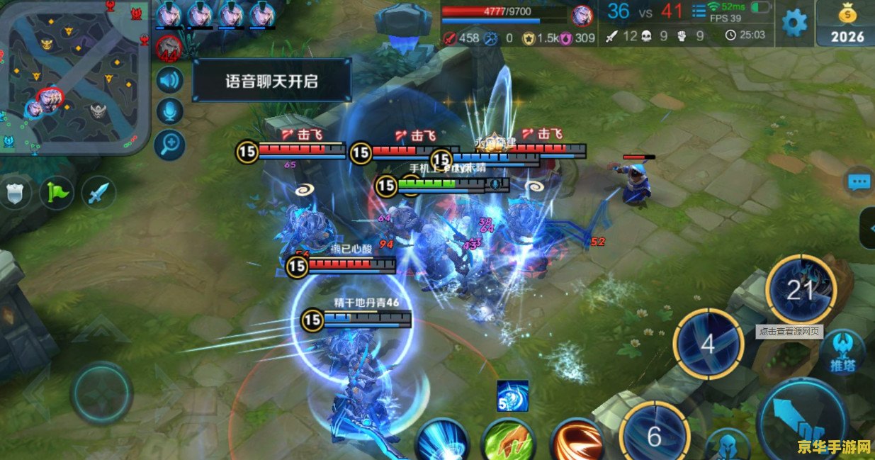 王者荣耀如何干扰对手 王者荣耀:如何干扰对手 王者荣耀如何干扰对手 王者荣耀:如何干扰对手