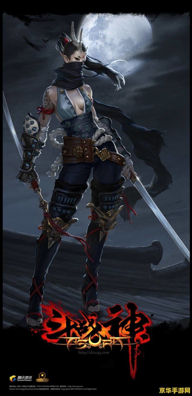 斗战神狂暴领域：游戏背景与特色