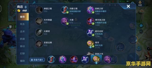 王者荣耀朱雀配什么英雄 王者荣耀朱雀搭配英雄攻略