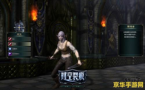 原神钓鱼点有几个