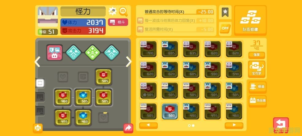 星际争霸2 比赛 星际争霸2比赛：星际争霸2，是一款由Blizzard Entertainment开发的即时战略游戏，自2010年推出以来，已成为全球最受欢迎的电子竞技游戏之一。星际争霸2比赛，作为这款游戏的最高竞技形式，吸引了全球数百万玩家和观众的关注。