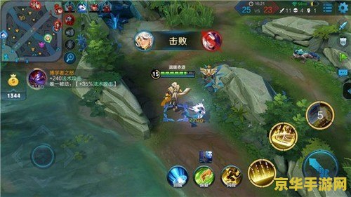 魔兽世界安装盘 魔兽世界：一段跨越时空的冒险之旅