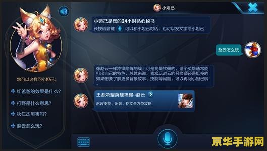 dnf虚拟加点器 DNF虚拟加点器- 助力玩家打造最强角色的加点助手