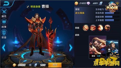 王者荣耀如何控制好位移技能 逃跑失败 王者荣耀:如何巧妙使用位移技能,避免逃跑失败 王者荣耀如何控制好位移技能 逃跑失败 王者荣耀:如何巧妙使用位移技能,避免逃跑失败