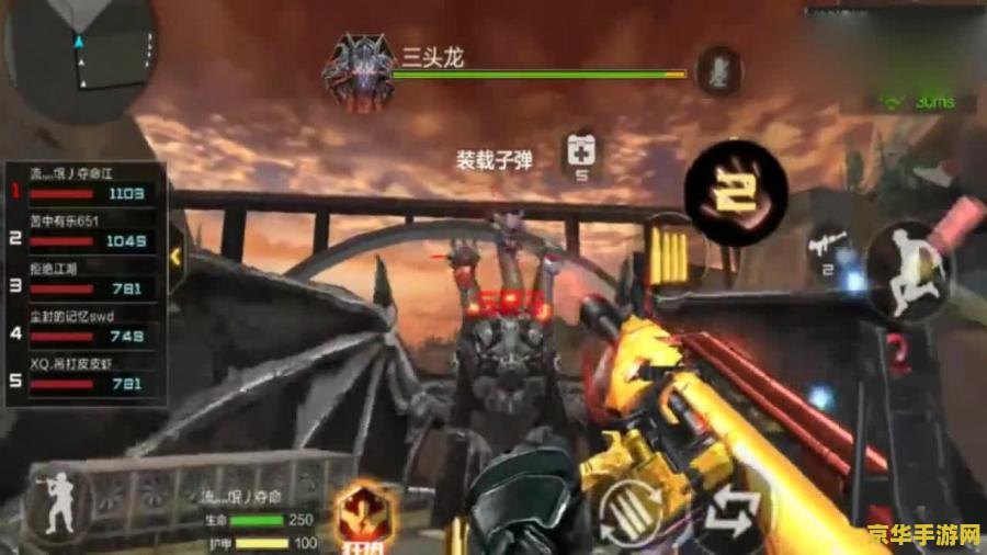 cf无限子弹 穿越火线：无限子弹