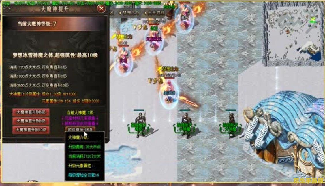 使命召唤12配置要求 使命召唤12：配置要求与游戏性能分析