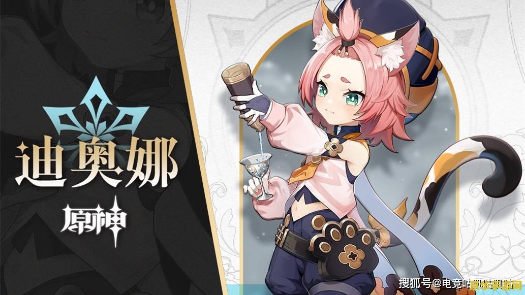 原神零氪5星角色推荐