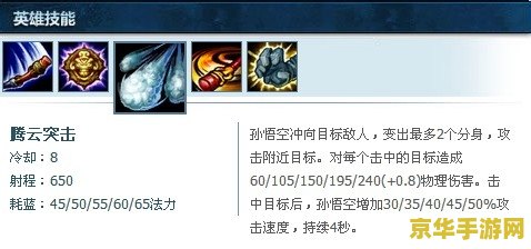 英雄联盟太平洋是哪个国家的 英雄联盟太平洋：游戏背后的国家之谜
