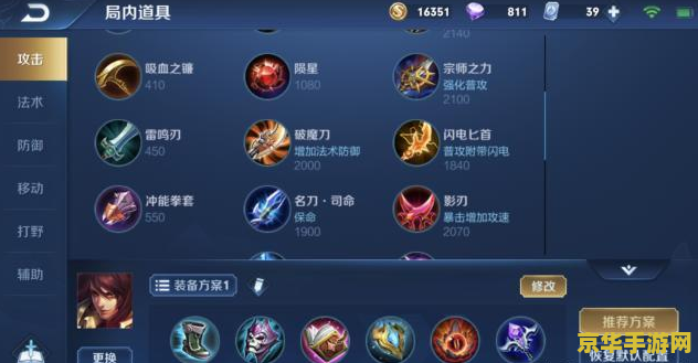 dnf男弹药刷图加点 DNF男弹药刷图加点攻略：掌握要点，轻松成为刷图达人**