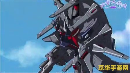 机动战士敢达seed destiny游戏体验及背景分析