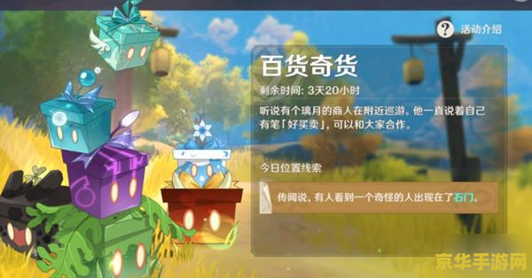 王者荣耀抗压是什么 王者荣耀深入解析：什么是“抗压”？