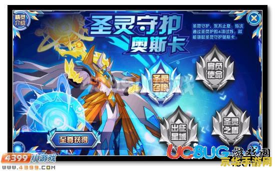 gba模拟游戏 GBA模拟游戏：重温经典，体验无尽的乐趣
