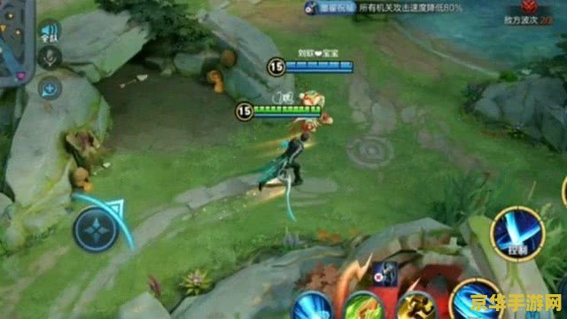 王者荣耀射手如何练平a 王者荣耀:射手如何练平a 王者荣耀射手如何练平a 王者荣耀:射手如何练平a