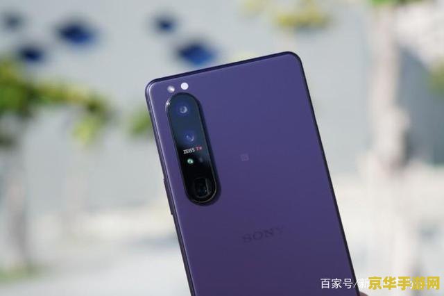 PS4 时代迎来尾声，索尼日本官网正式停售系列游戏机