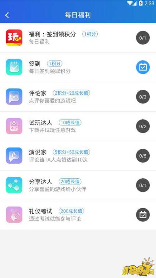王者荣耀朱雀志什么时候返场 王者荣耀朱雀志何时再飞翔——英雄皮肤返场时间详解