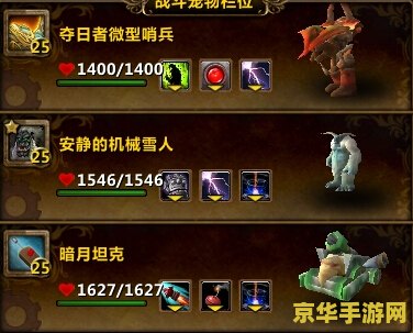 lol维克托 探索英雄联盟中的维克托：技巧、战略与玩法