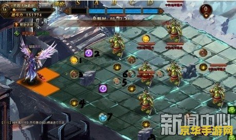 dnf转区申请 DNF转区申请- 开启新的冒险之旅