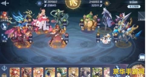 lol维克托 探索英雄联盟中的维克托：技巧、战略与玩法