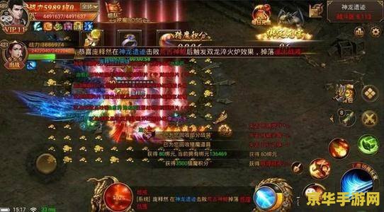 原神石珀在哪里有卖 原神石珀在哪里有卖**