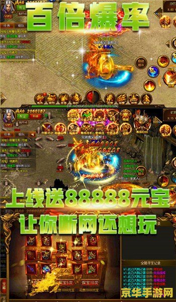 英雄联盟最强奶妈出装