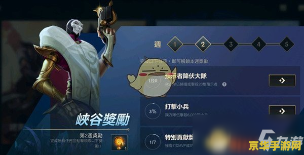 原神第五个灯谜 原神第五个灯谜：探索游戏中的谜题与文化
