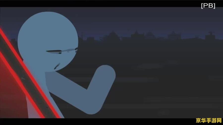 火柴人系列小游戏：点燃创意之火，体验无限乐趣