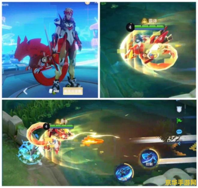 ios海马玩上如何王者荣耀 如何在iOS海马玩上玩王者荣耀 ios海马玩上如何王者荣耀 如何在iOS海马玩上玩王者荣耀