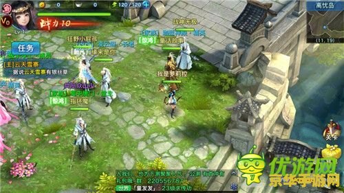 剑侠情缘叁：中国武侠游戏的巅峰之作