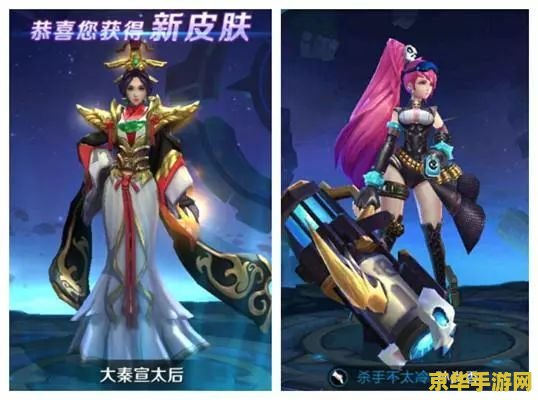 在海外如何玩王者荣耀 在海外如何玩王者荣耀