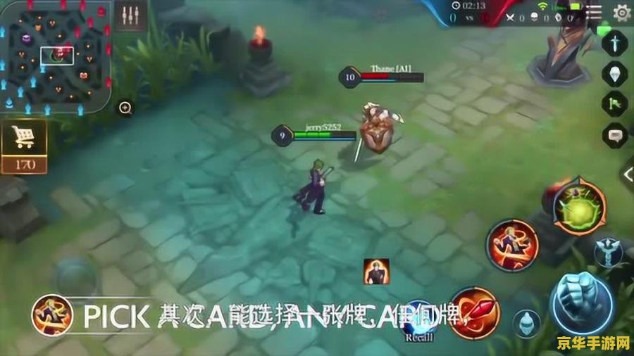 在海外如何玩王者荣耀 在海外如何玩王者荣耀