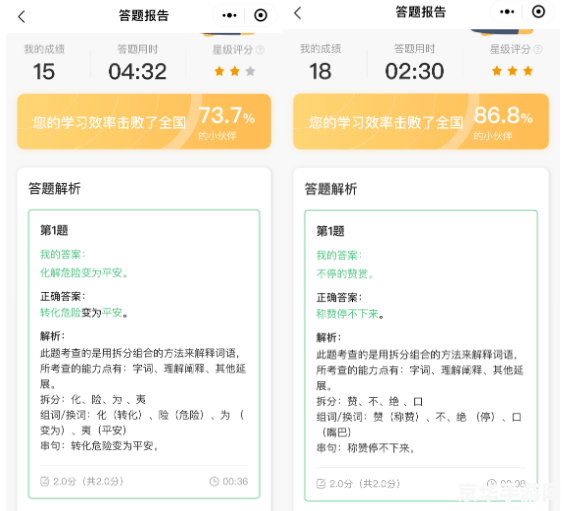 原神番茄买不了的问题分析与解决策略