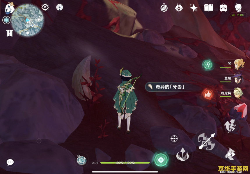 原神星银矿石哪里多
